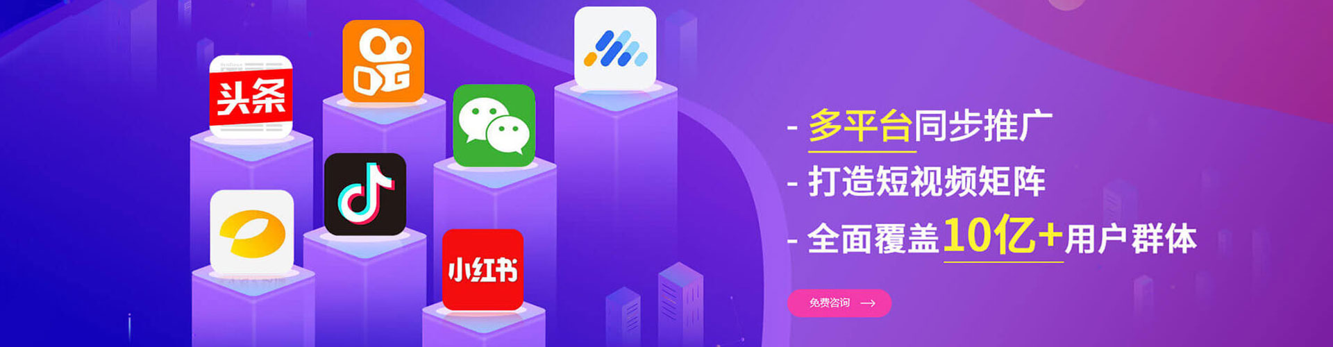 桐柏百度竞价开户